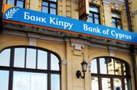 bank_kipr
