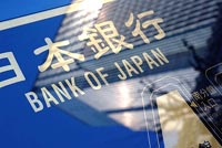 bank-of-japan