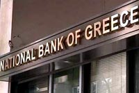greece-bank